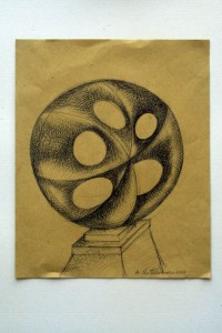 Dinamica della forma, 2014